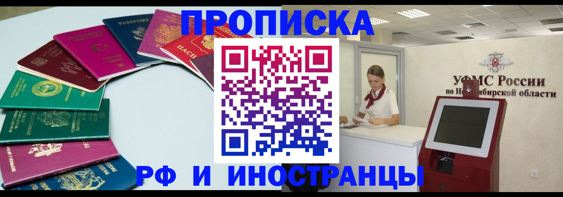 регистрация для школы в Краснотурьинске